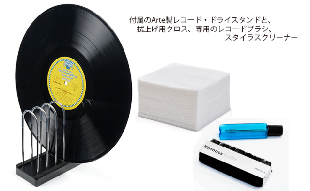 Kirmuss Audio ¥«¡¼¥Þ¥¹¡¦¥ª¡¼¥Ç¥£¥ª KA-RC-1 À¤³¦ºÇ¹â¥ì¥Ù¥ë¤ÎͲ»Çȥ쥳¡¼¥ÉÀö¾ô¥Þ¥·¡¼¥ó